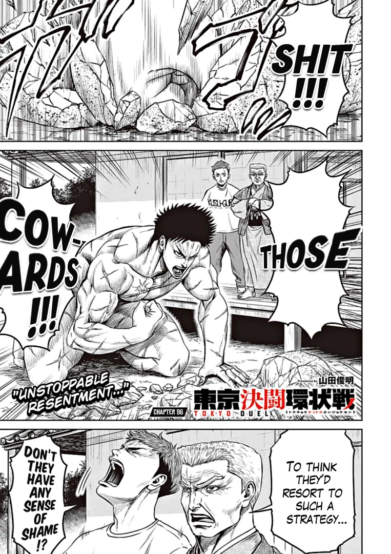 Tokyo Duel Chapter 96 page 1 - Chapter 96: Tokyo Duel - Chapter 96