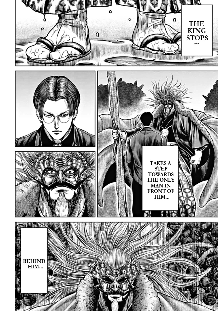 Tokyo Duel Chapter 96 page 14 - Chapter 96: Tokyo Duel - Chapter 96