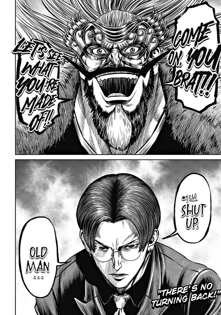 Tokyo Duel Chapter 96 page 16 - Chapter 96: Tokyo Duel - Chapter 96