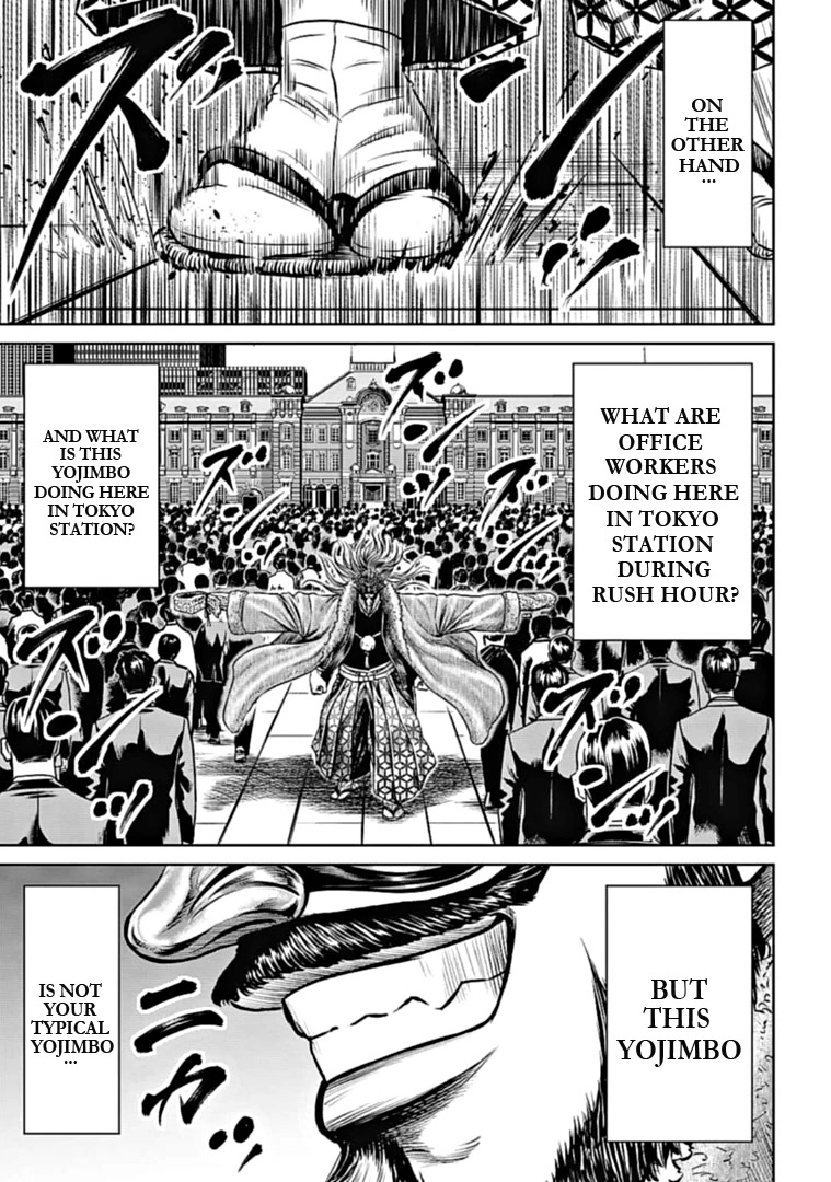 Tokyo Duel Chapter 96 page 3 - Chapter 96: Tokyo Duel - Chapter 96