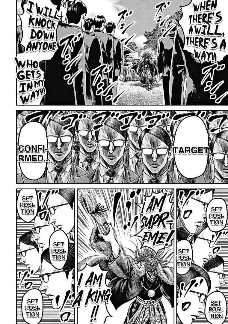Tokyo Duel Chapter 96 page 6 - Chapter 96: Tokyo Duel - Chapter 96