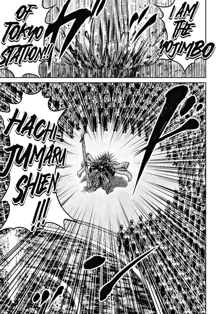 Tokyo Duel Chapter 96 page 7 - Chapter 96: Tokyo Duel - Chapter 96