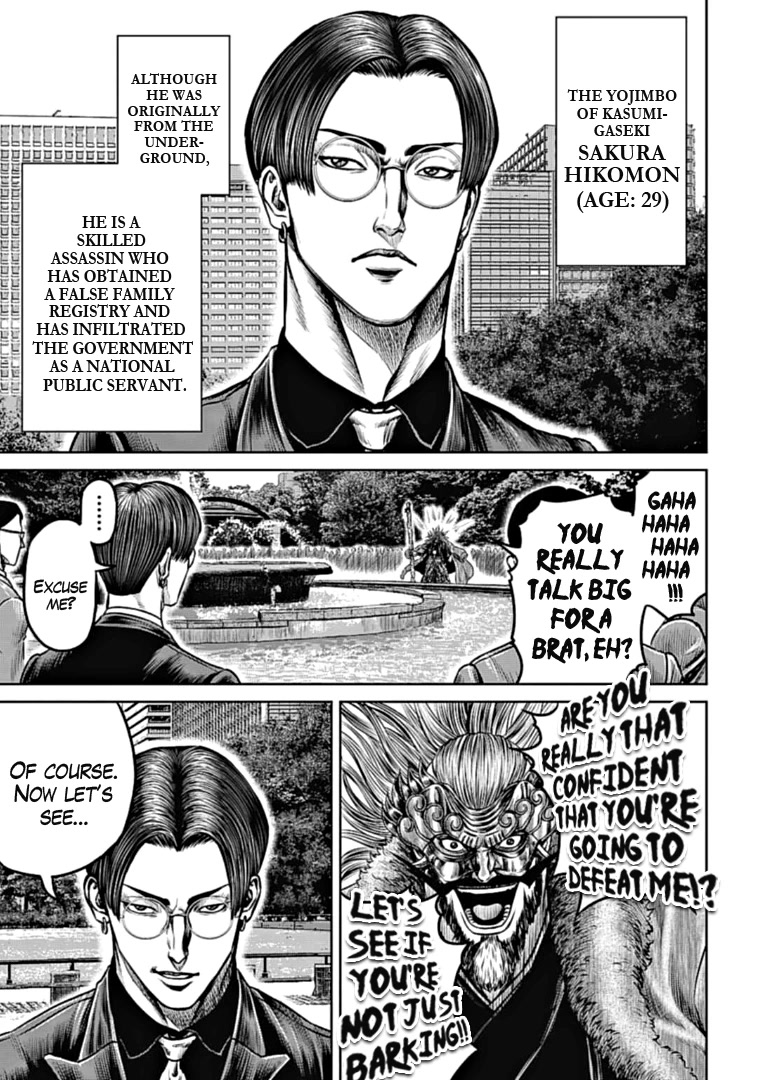 Tokyo Duel Chapter 96 page 9 - Chapter 96: Tokyo Duel - Chapter 96