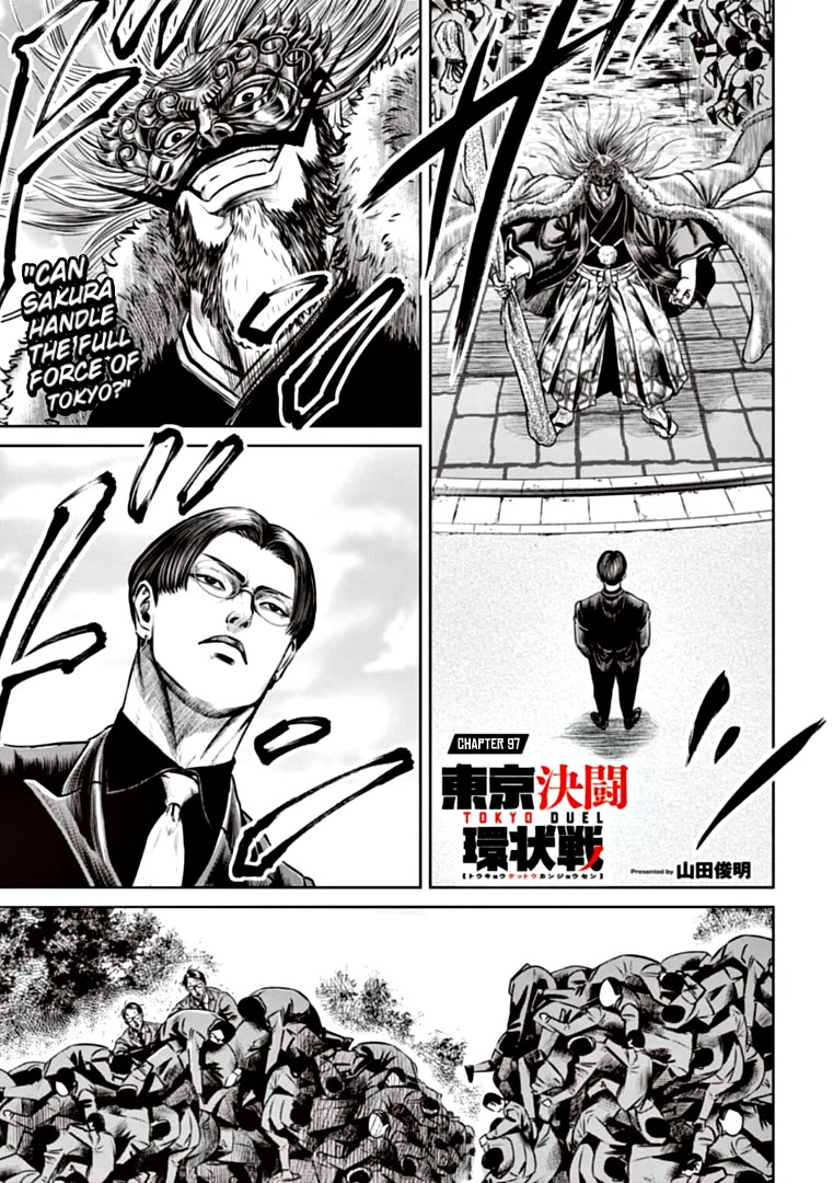 Tokyo Duel Chapter 97 page 1 - Chapter 97: Tokyo Duel - Chapter 97