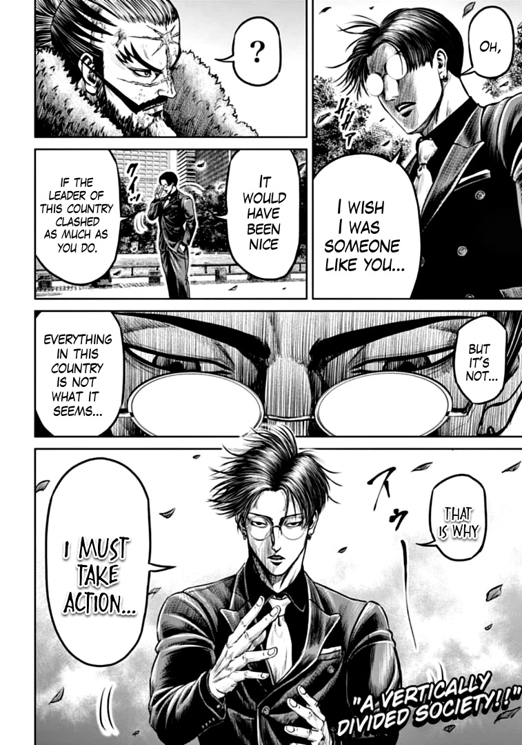 Tokyo Duel Chapter 97 page 12 - Chapter 97: Tokyo Duel - Chapter 97