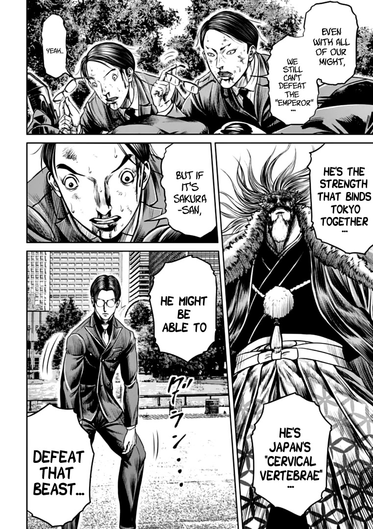Tokyo Duel Chapter 97 page 2 - Chapter 97: Tokyo Duel - Chapter 97