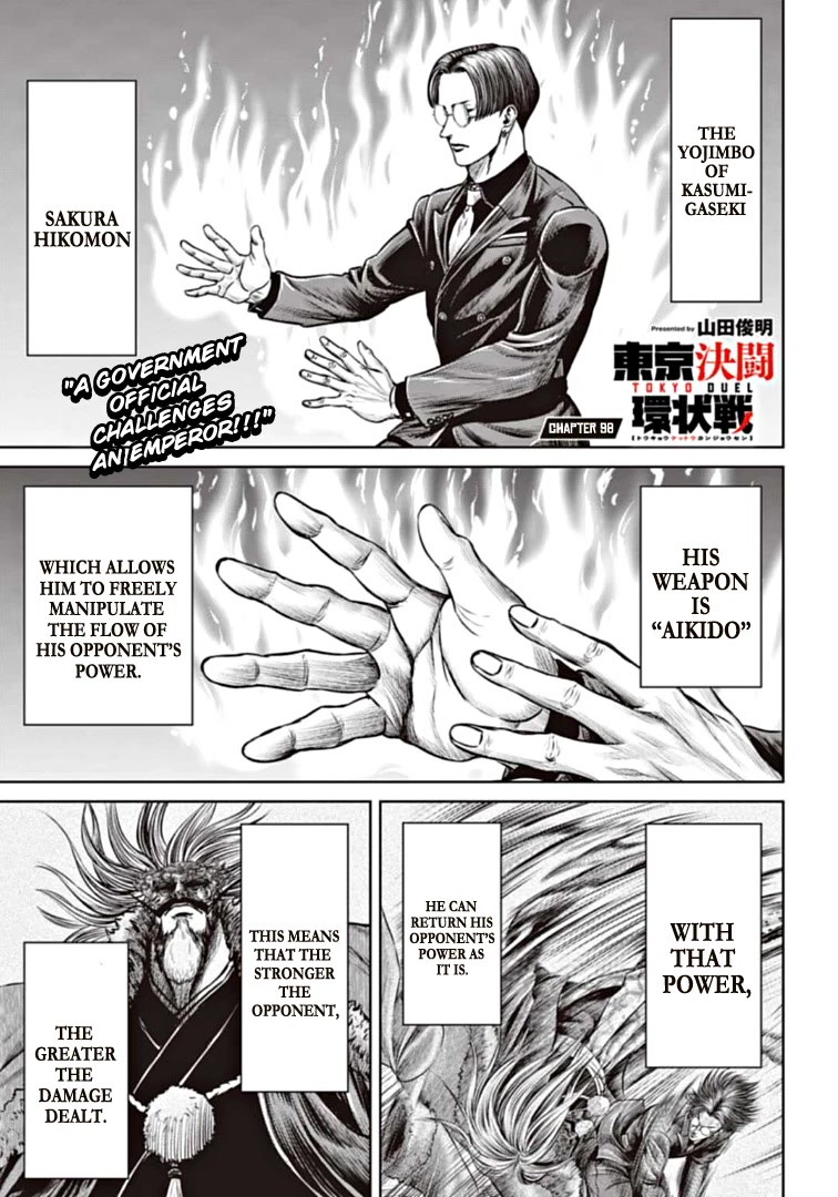 Tokyo Duel Chapter 98 page 1 - Chapter 98: Tokyo Duel - Chapter 98