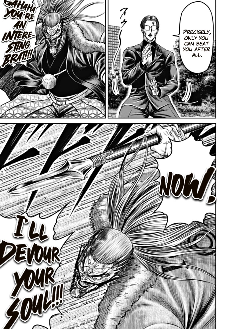 Tokyo Duel Chapter 98 page 11 - Chapter 98: Tokyo Duel - Chapter 98