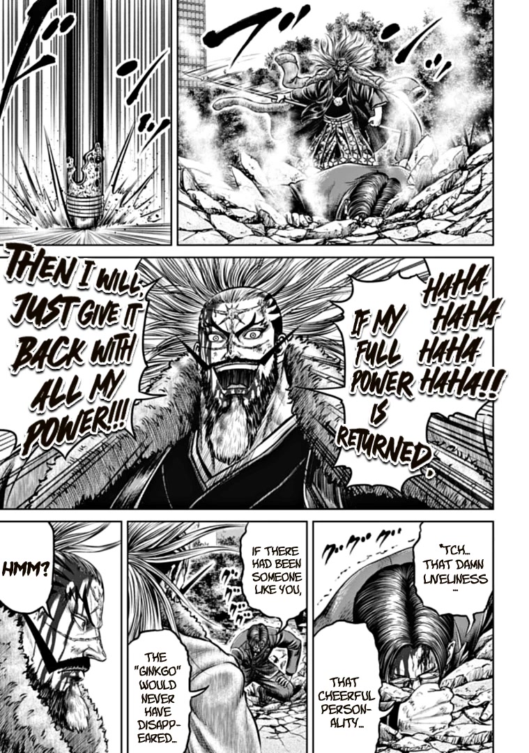 Tokyo Duel Chapter 98 page 17 - Chapter 98: Tokyo Duel - Chapter 98