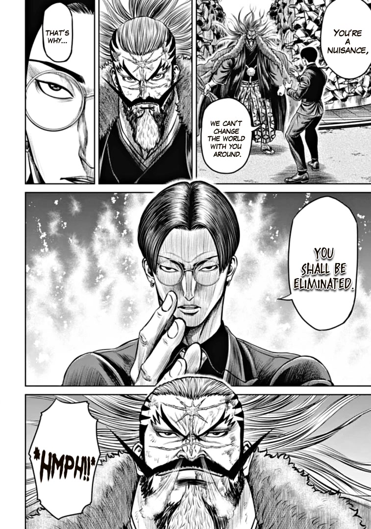 Tokyo Duel Chapter 98 page 2 - Chapter 98: Tokyo Duel - Chapter 98
