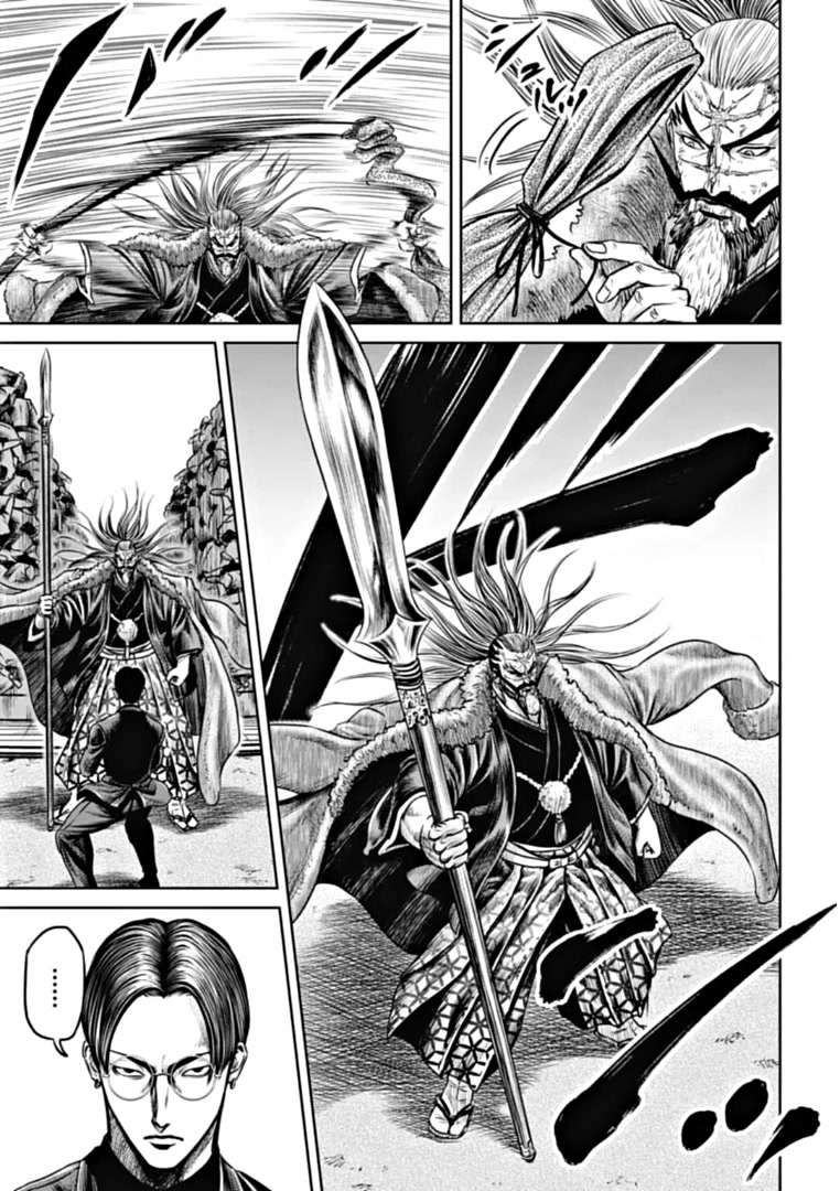 Tokyo Duel Chapter 98 page 3 - Chapter 98: Tokyo Duel - Chapter 98
