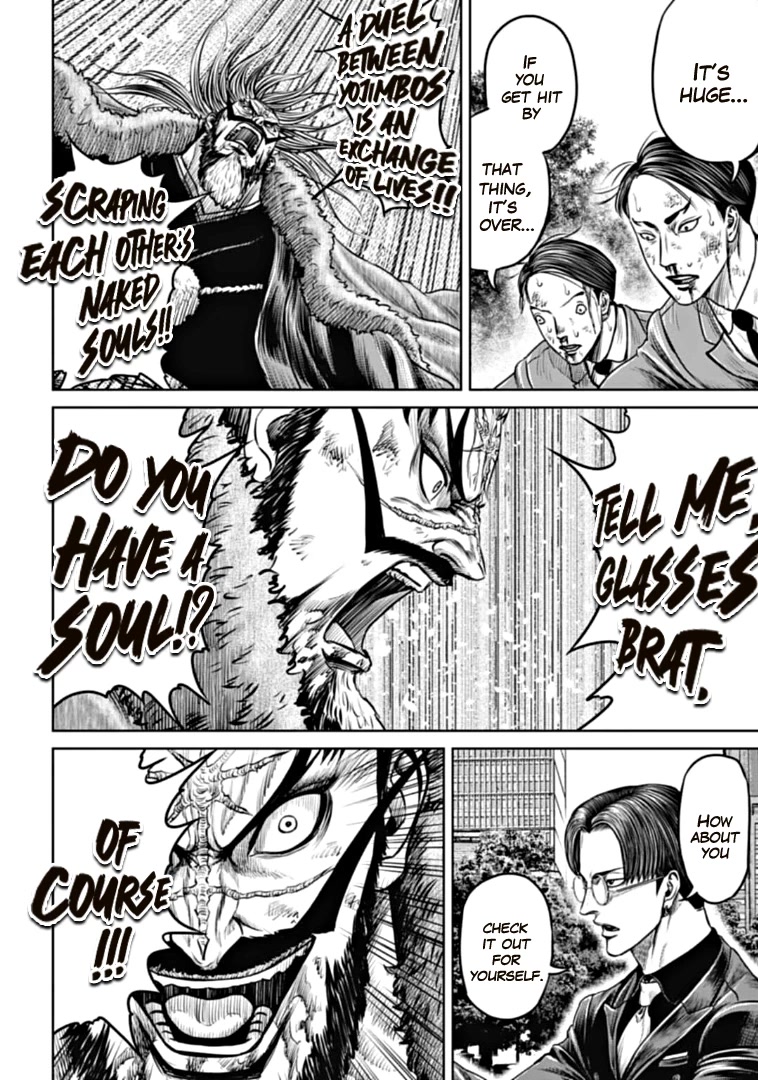 Tokyo Duel Chapter 98 page 4 - Chapter 98: Tokyo Duel - Chapter 98