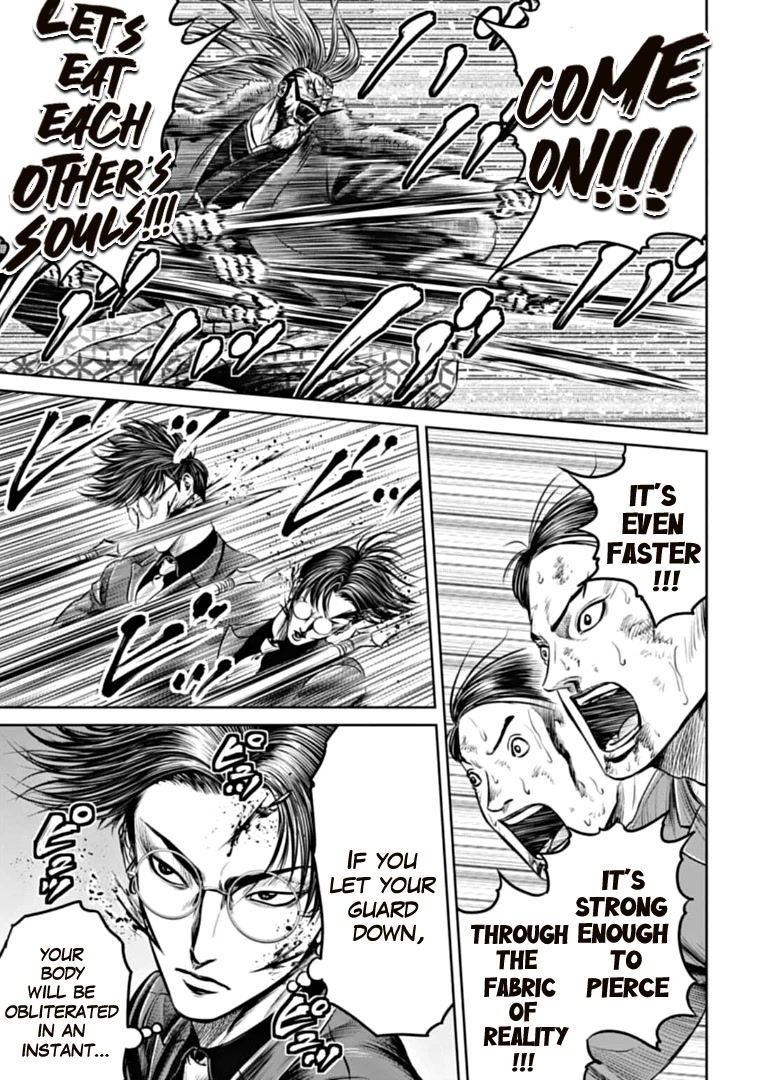 Tokyo Duel Chapter 98 page 5 - Chapter 98: Tokyo Duel - Chapter 98