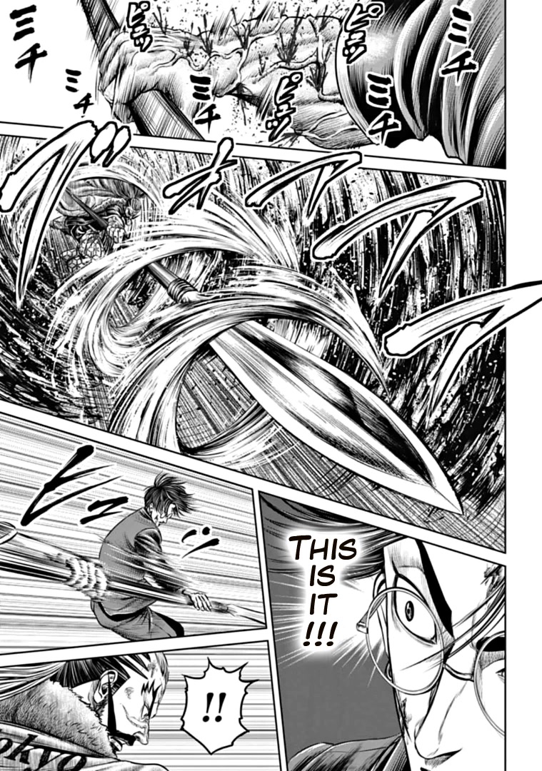 Tokyo Duel Chapter 98 page 7 - Chapter 98: Tokyo Duel - Chapter 98