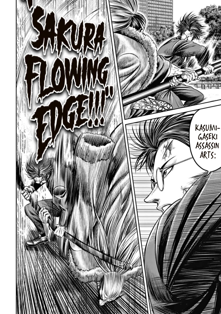 Tokyo Duel Chapter 98 page 8 - Chapter 98: Tokyo Duel - Chapter 98