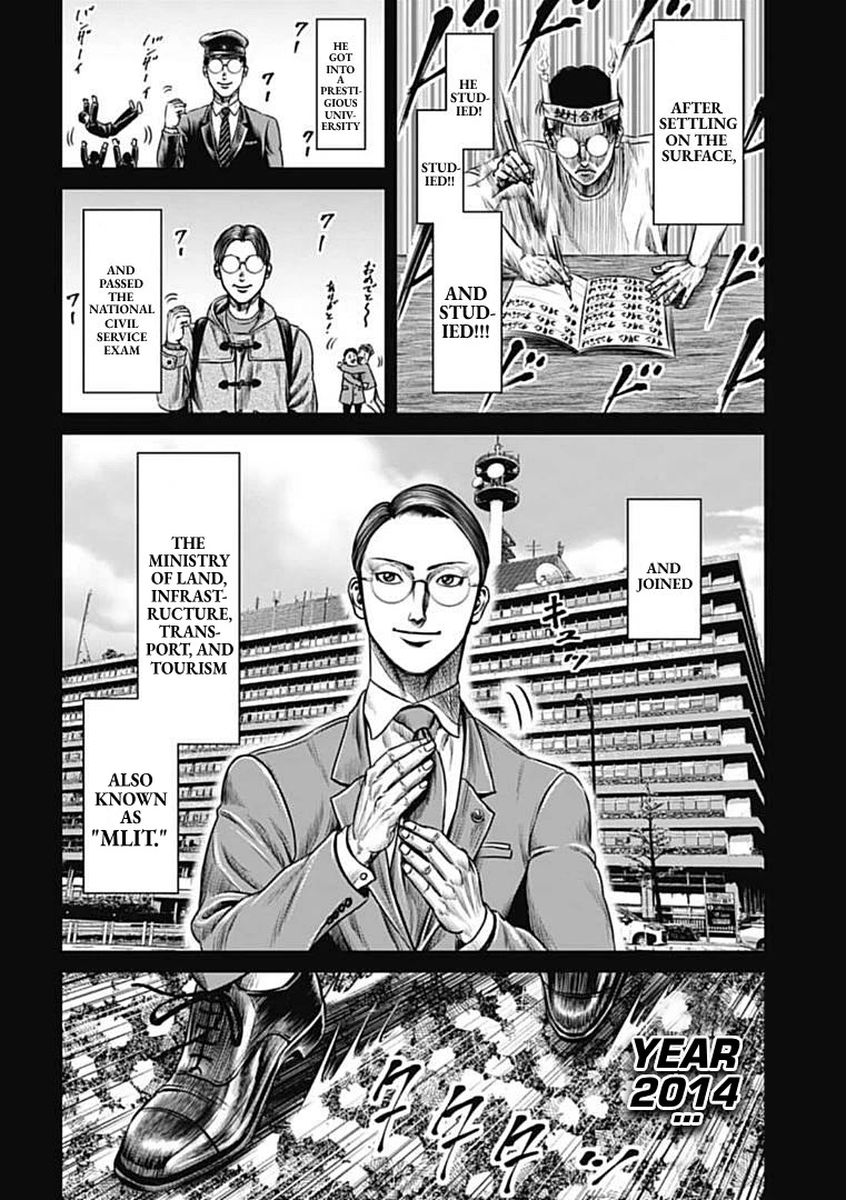Tokyo Duel Chapter 99 page 12 - Chapter 99: Tokyo Duel - Chapter 99
