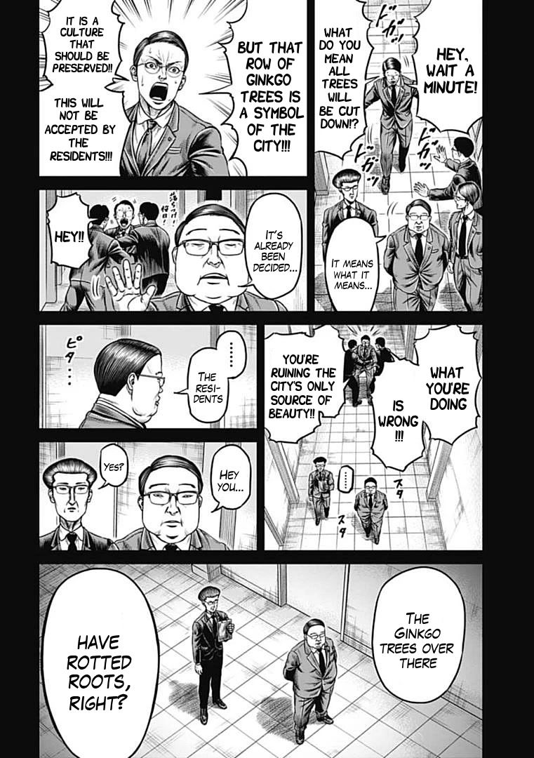 Tokyo Duel Chapter 99 page 16 - Chapter 99: Tokyo Duel - Chapter 99