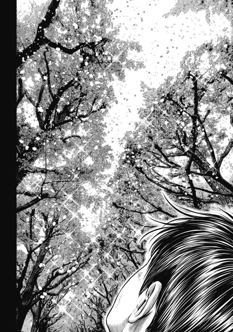 Tokyo Duel Chapter 99 page 6 - Chapter 99: Tokyo Duel - Chapter 99