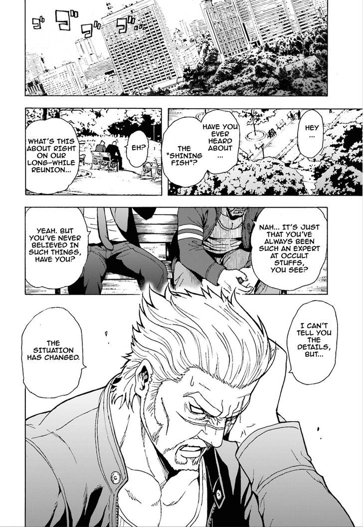 Tokyo ESP x Ga-rei - Shadow Walker Chapter 1 page 11 - Chapter 1