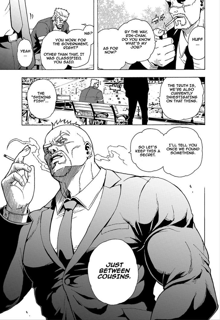 Tokyo ESP x Ga-rei - Shadow Walker Chapter 1 page 12 - Chapter 1