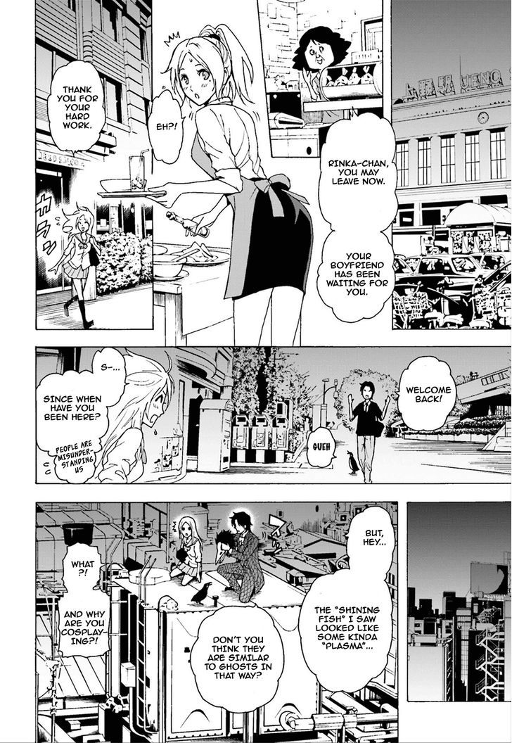 Tokyo ESP x Ga-rei - Shadow Walker Chapter 1 page 15 - Chapter 1