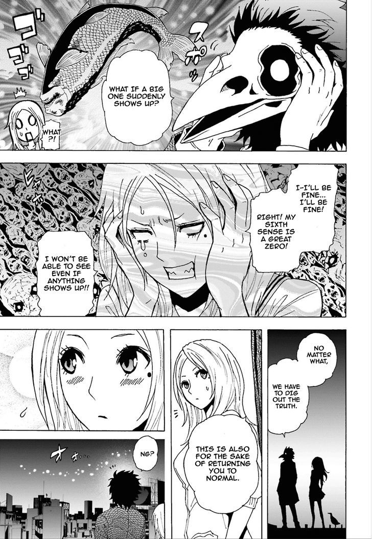 Tokyo ESP x Ga-rei - Shadow Walker Chapter 1 page 16 - Chapter 1