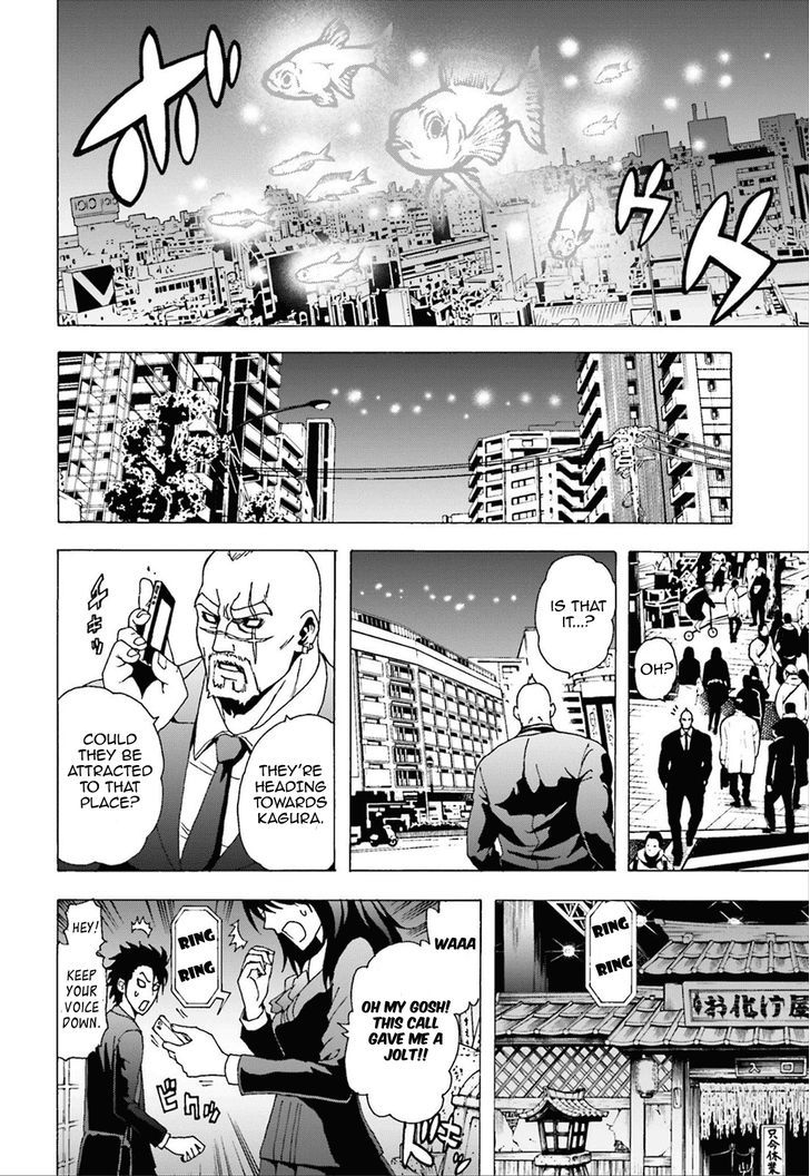 Tokyo ESP x Ga-rei - Shadow Walker Chapter 1 page 17 - Chapter 1