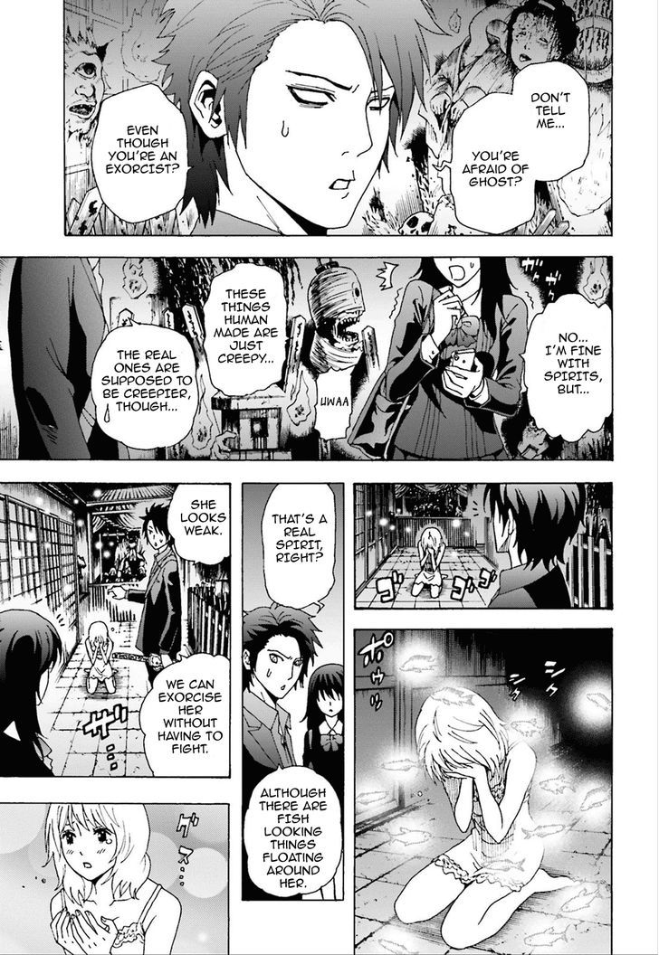 Tokyo ESP x Ga-rei - Shadow Walker Chapter 1 page 18 - Chapter 1