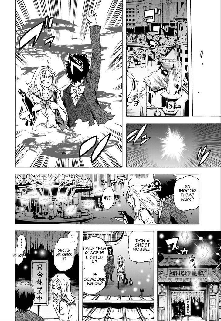Tokyo ESP x Ga-rei - Shadow Walker Chapter 1 page 21 - Chapter 1