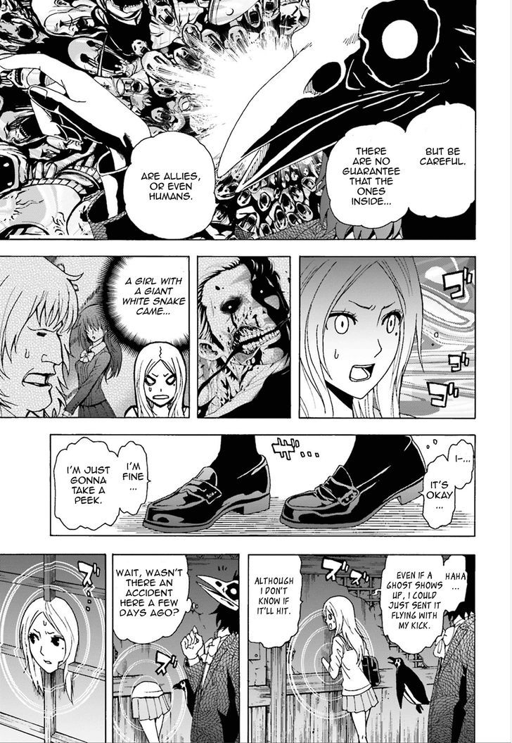 Tokyo ESP x Ga-rei - Shadow Walker Chapter 1 page 22 - Chapter 1