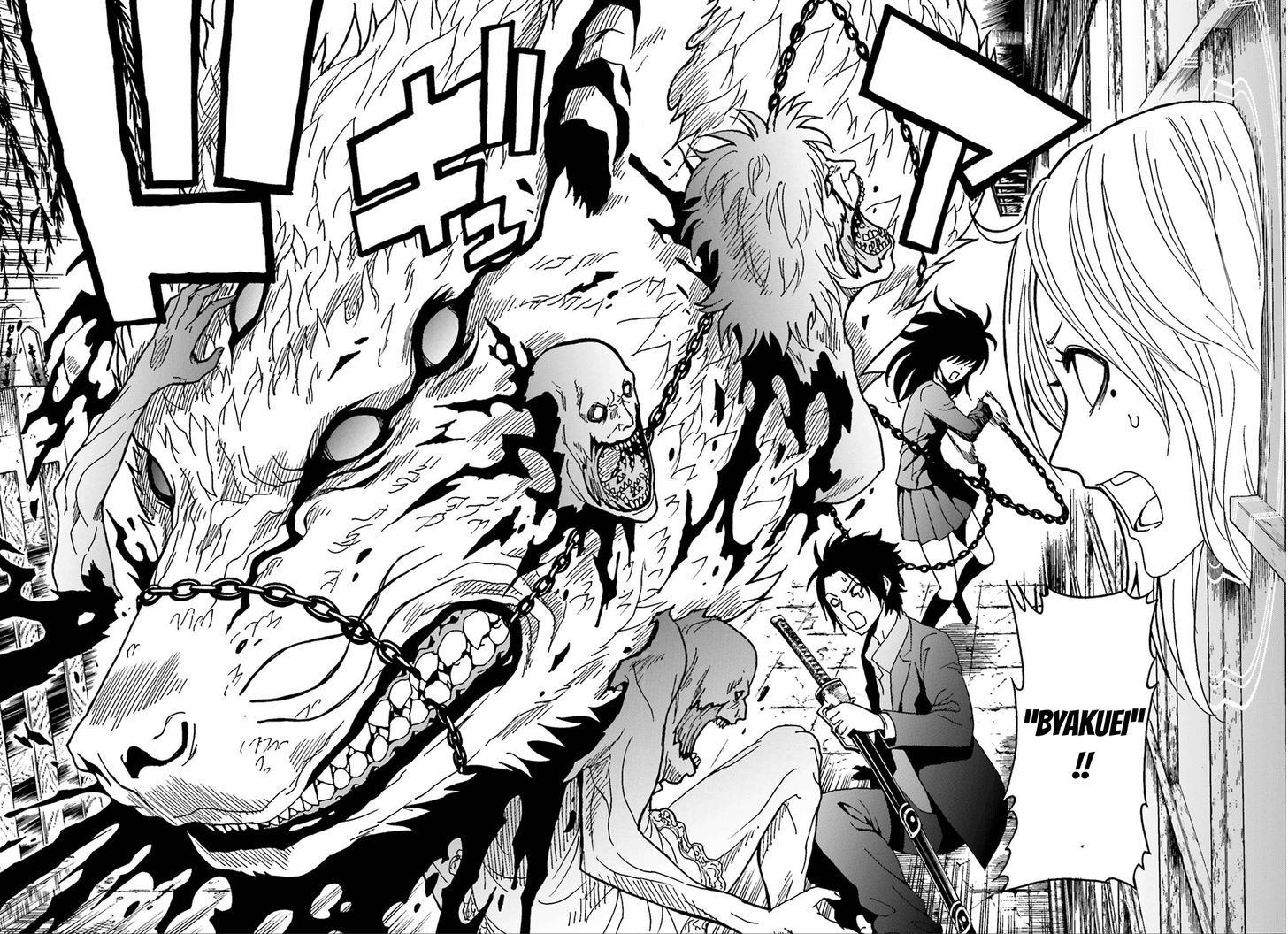 Tokyo ESP x Ga-rei - Shadow Walker Chapter 1 page 23 - Chapter 1