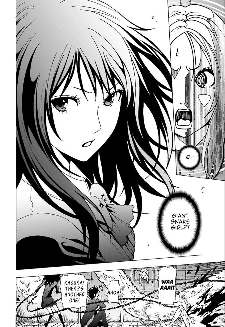 Tokyo ESP x Ga-rei - Shadow Walker Chapter 1 page 24 - Chapter 1
