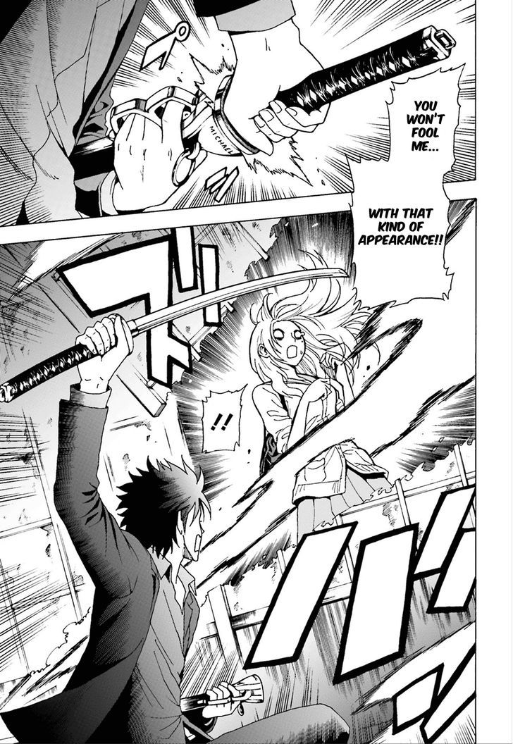 Tokyo ESP x Ga-rei - Shadow Walker Chapter 1 page 25 - Chapter 1