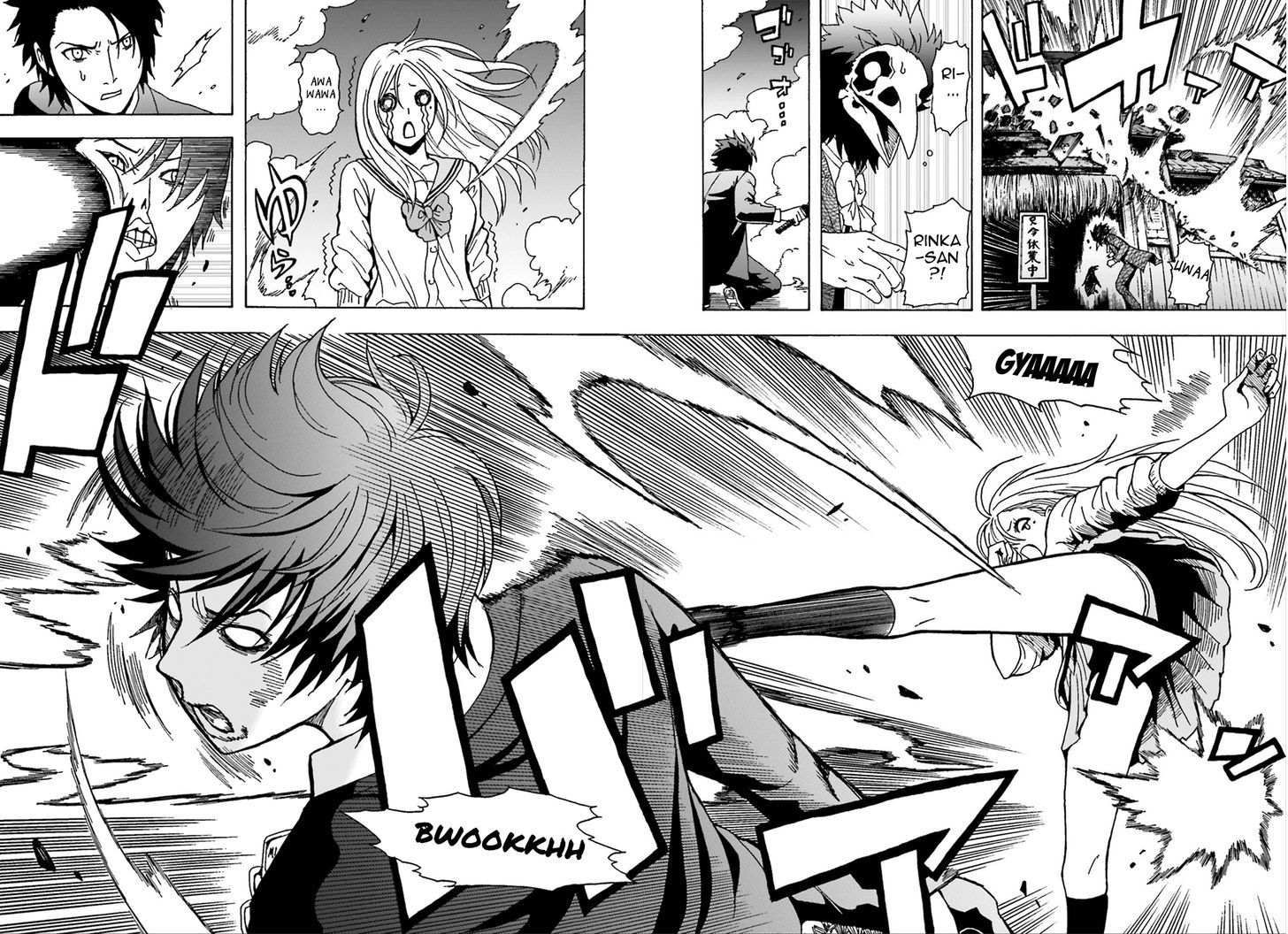 Tokyo ESP x Ga-rei - Shadow Walker Chapter 1 page 26 - Chapter 1