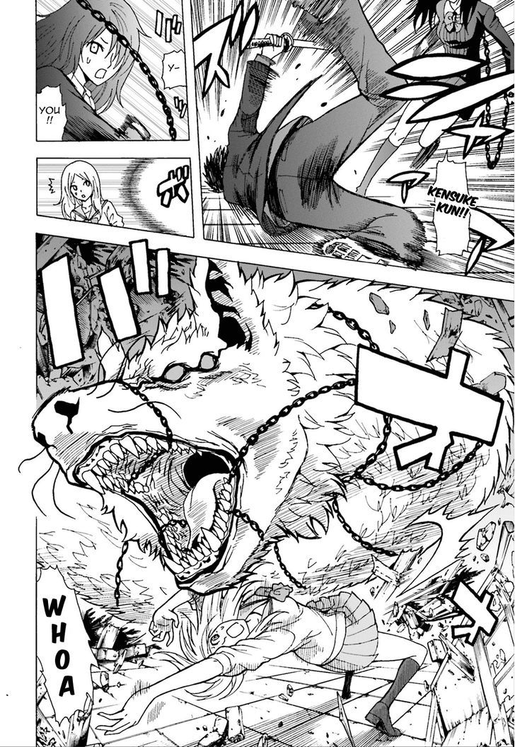 Tokyo ESP x Ga-rei - Shadow Walker Chapter 1 page 27 - Chapter 1