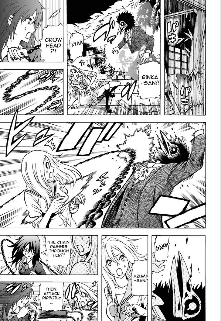 Tokyo ESP x Ga-rei - Shadow Walker Chapter 1 page 28 - Chapter 1