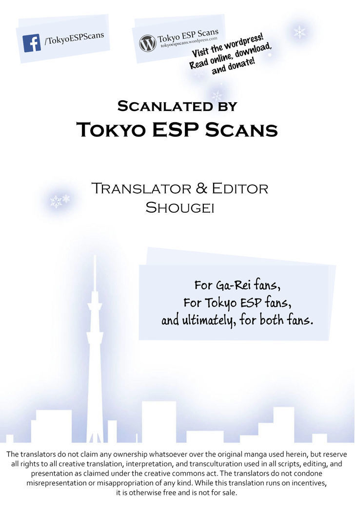 Tokyo ESP x Ga-rei - Shadow Walker Chapter 1 page 3 - Chapter 1