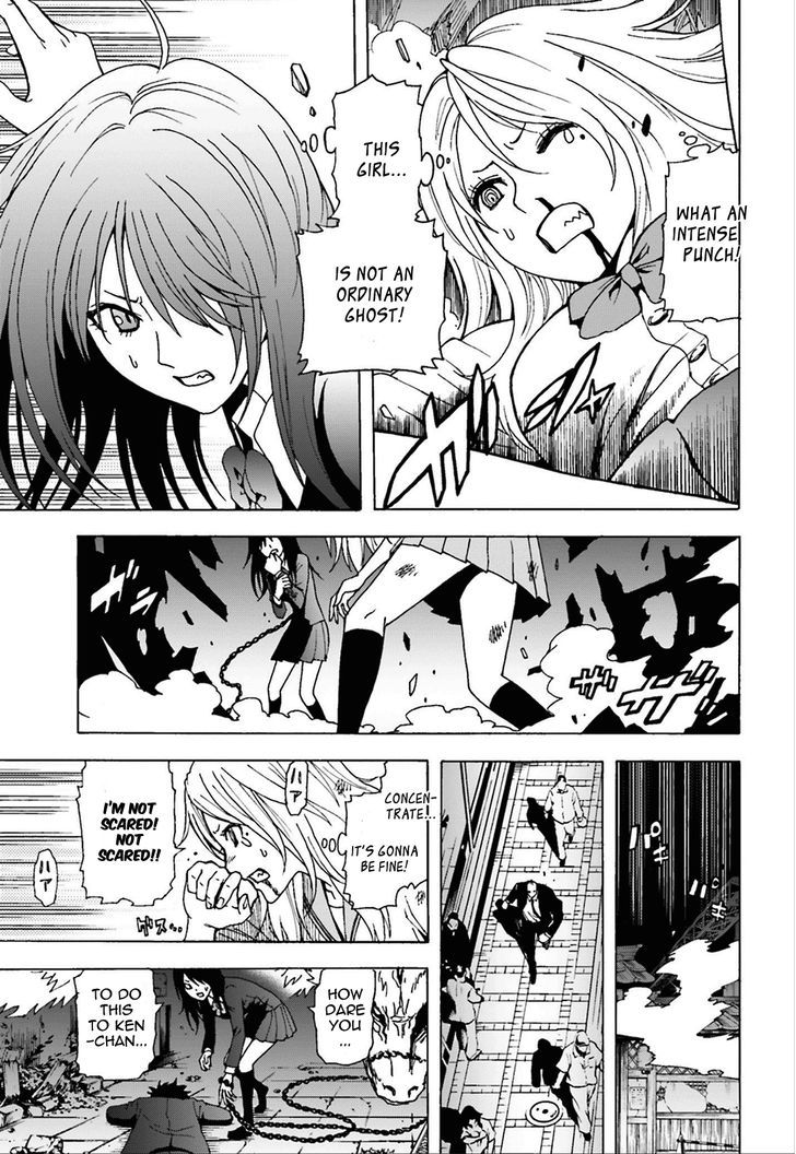 Tokyo ESP x Ga-rei - Shadow Walker Chapter 1 page 31 - Chapter 1