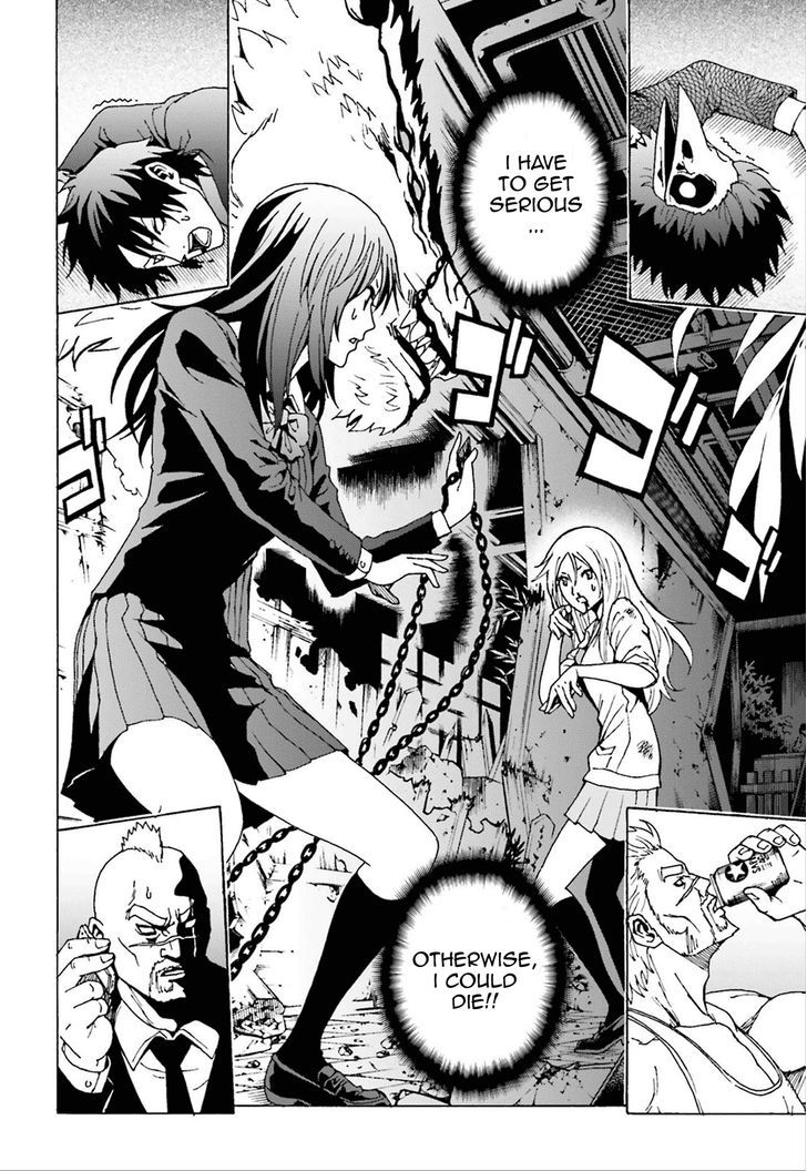 Tokyo ESP x Ga-rei - Shadow Walker Chapter 1 page 32 - Chapter 1