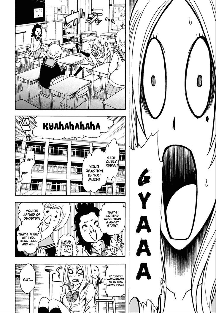 Tokyo ESP x Ga-rei - Shadow Walker Chapter 1 page 6 - Chapter 1