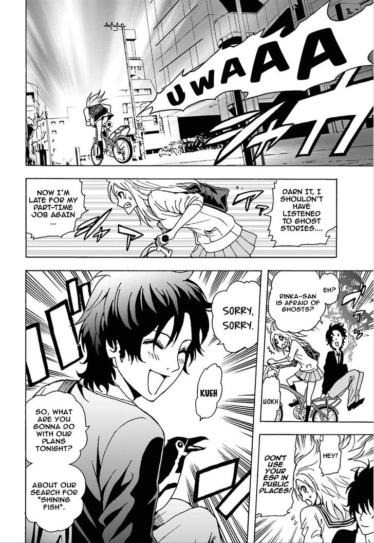 Tokyo ESP x Ga-rei - Shadow Walker Chapter 1 page 8 - Chapter 1
