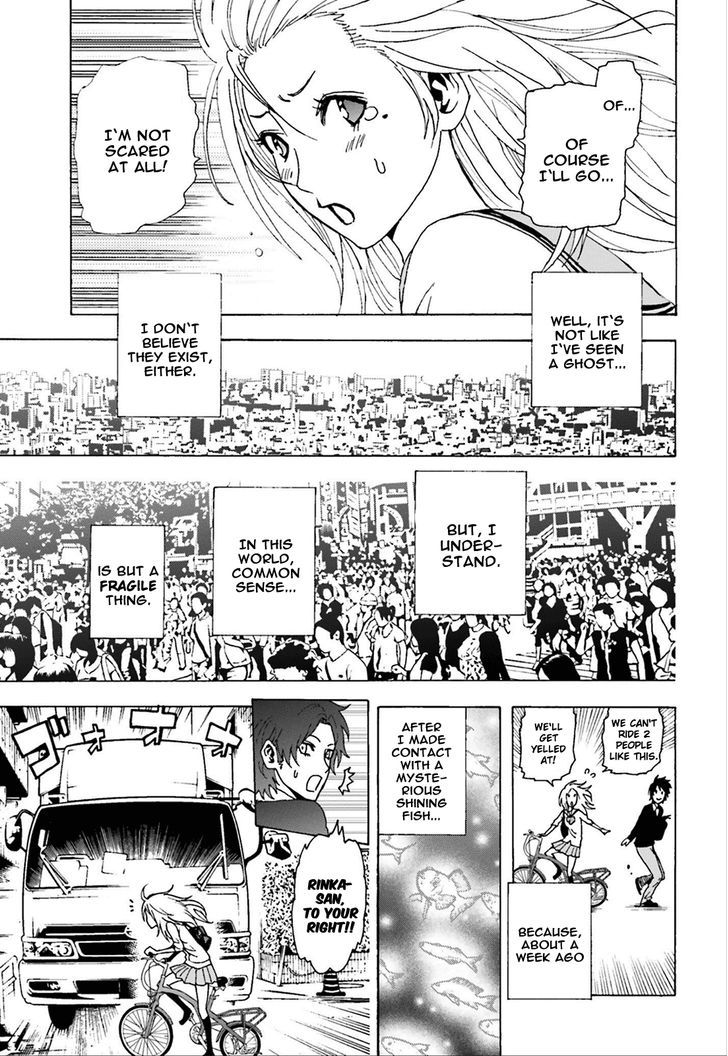 Tokyo ESP x Ga-rei - Shadow Walker Chapter 1 page 9 - Chapter 1