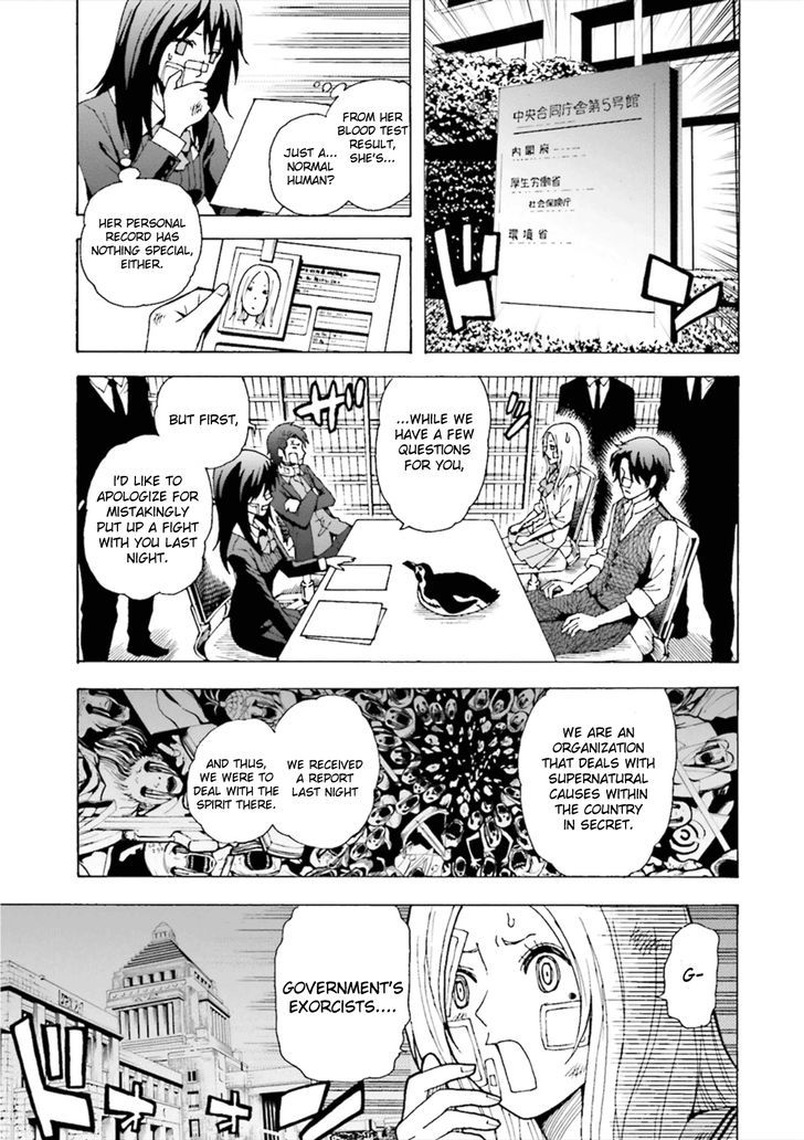 Tokyo ESP x Ga-rei - Shadow Walker Chapter 2 page 12 - Chapter 2