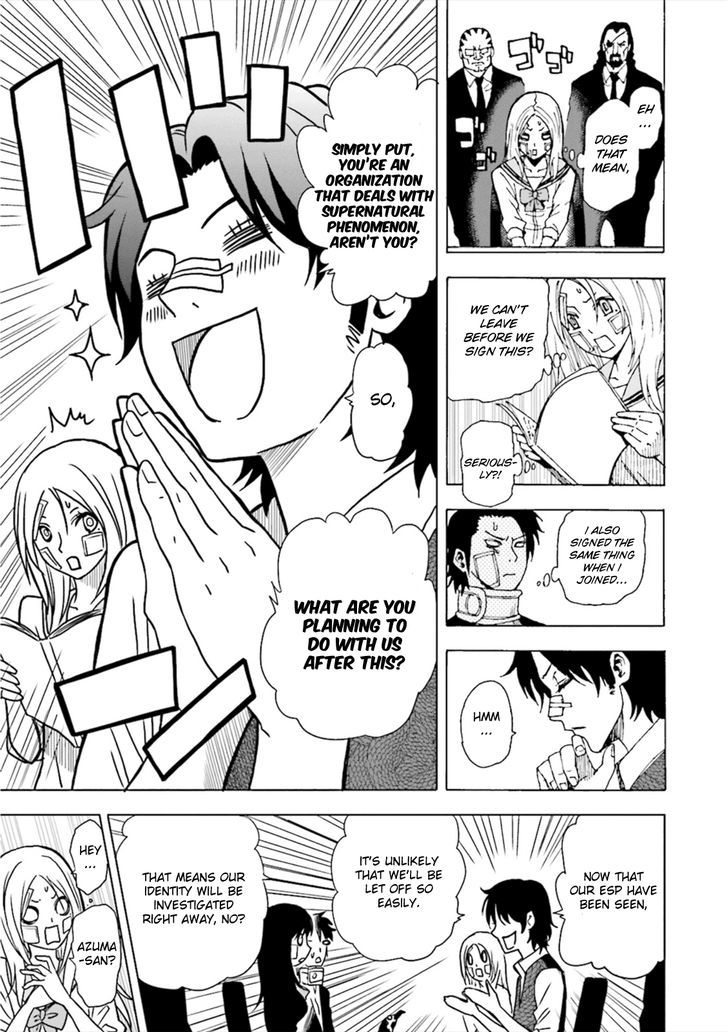 Tokyo ESP x Ga-rei - Shadow Walker Chapter 2 page 14 - Chapter 2
