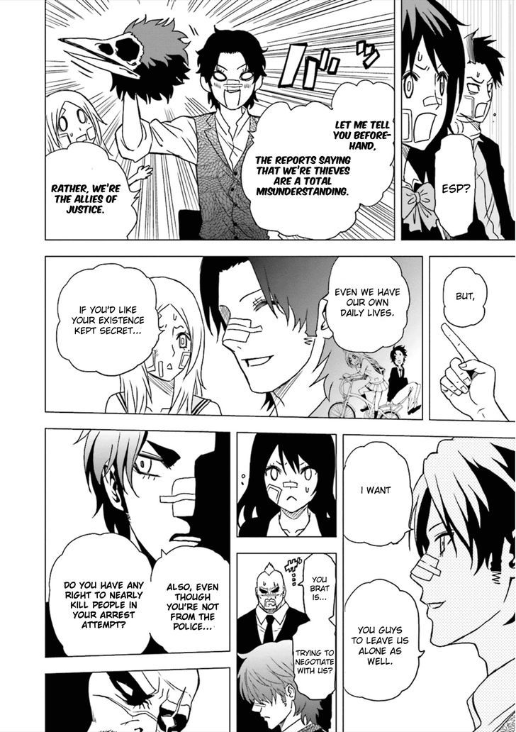 Tokyo ESP x Ga-rei - Shadow Walker Chapter 2 page 15 - Chapter 2