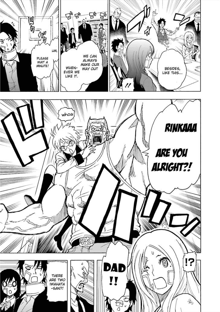 Tokyo ESP x Ga-rei - Shadow Walker Chapter 2 page 16 - Chapter 2