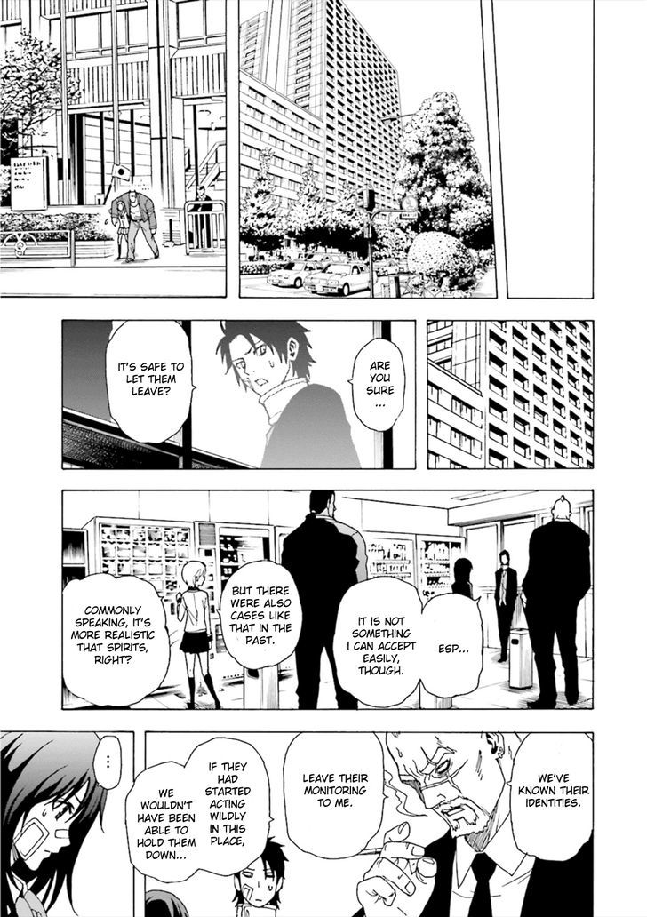 Tokyo ESP x Ga-rei - Shadow Walker Chapter 2 page 20 - Chapter 2