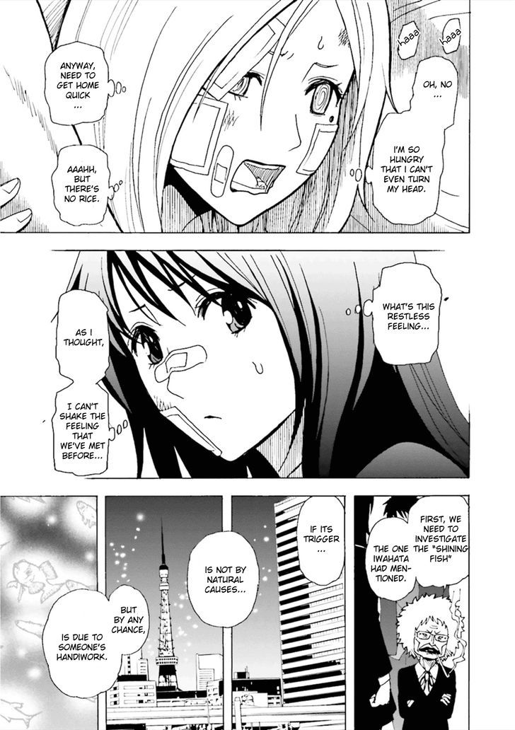 Tokyo ESP x Ga-rei - Shadow Walker Chapter 2 page 22 - Chapter 2