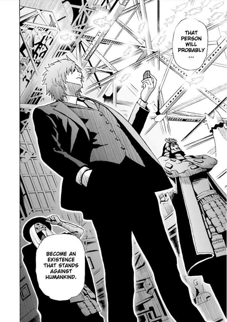 Tokyo ESP x Ga-rei - Shadow Walker Chapter 2 page 23 - Chapter 2