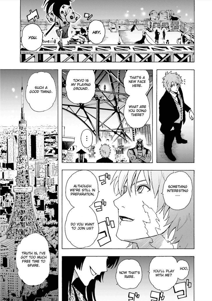 Tokyo ESP x Ga-rei - Shadow Walker Chapter 2 page 24 - Chapter 2